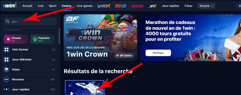Comment trouver JetX sur 1Win
