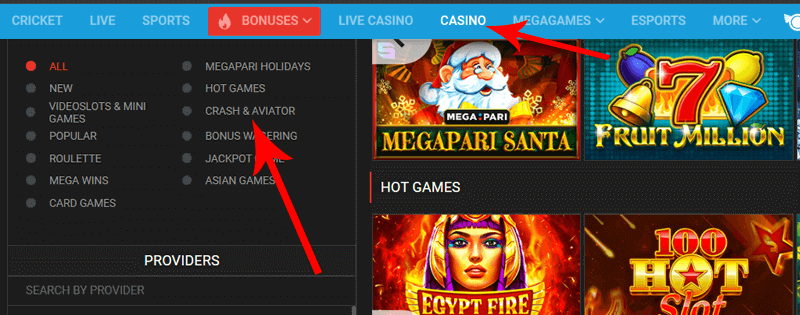 How to find JetX at Megapari